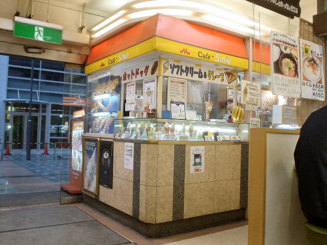 古き良き秋葉原の景色がまた変化　　　「旧石丸電気本店ビル」が解体され、丸々でっかいわー更地に　　 [転載禁止]©2ch.net [288887143]YouTube動画>3本 ->画像>34枚 