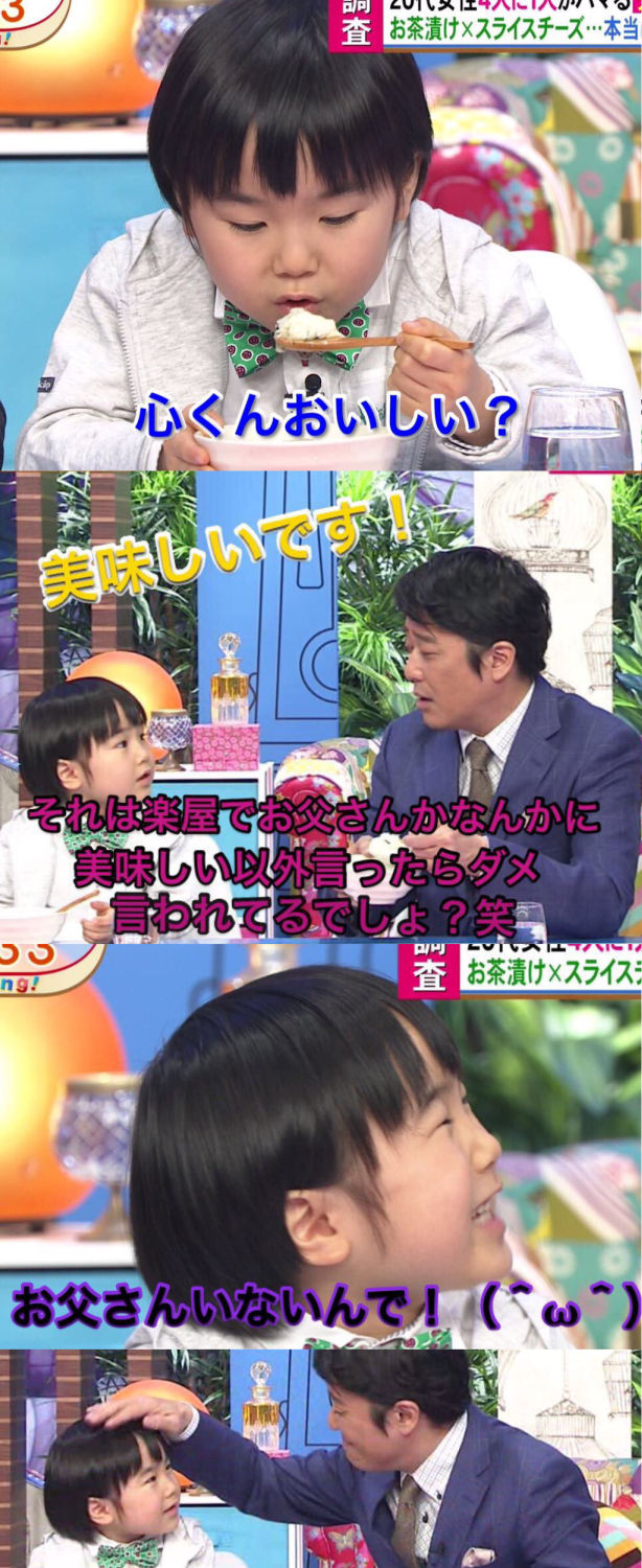●鳥取県倉吉市と近郊の雑談 part2● [転載禁止]©2ch.net	YouTube動画>12本 ->画像>59枚 
