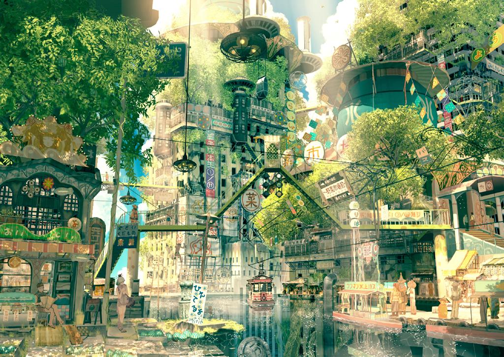 2次元 幻想近未来建物 美しい風景イラスト集 画像 Naver まとめ
