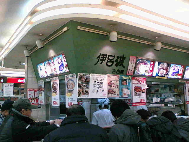 古き良き秋葉原の景色がまた変化　　　「旧石丸電気本店ビル」が解体され、丸々でっかいわー更地に　　 [転載禁止]©2ch.net [288887143]YouTube動画>3本 ->画像>34枚 