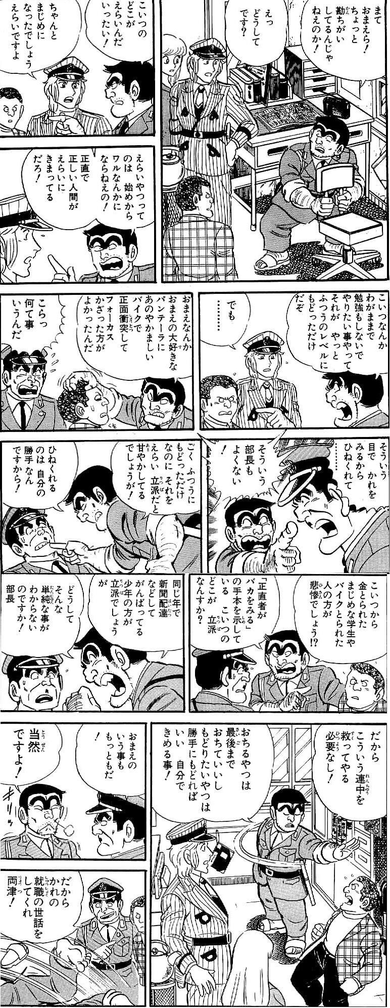 yKIPPOzcGXbhyBADBOYSz 	YouTube>1{ ->摜>4 