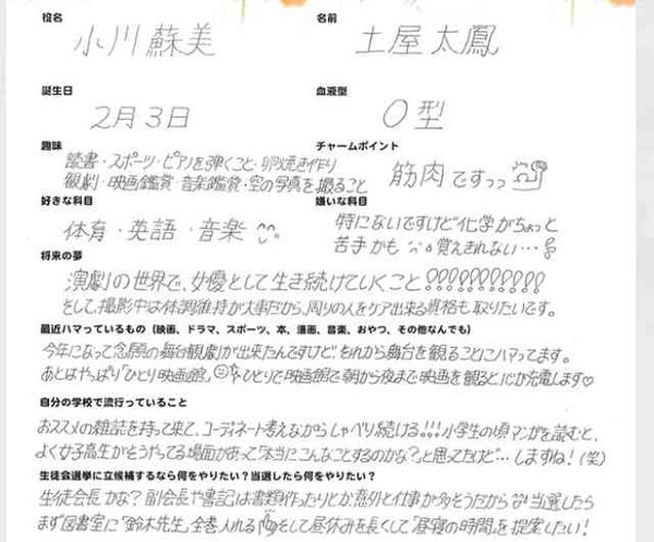 ̐^Cvȏ̎q̉摜UP Part148-A [f]ڋ֎~]©2ch.net	YouTube>7{ ->摜>2634 