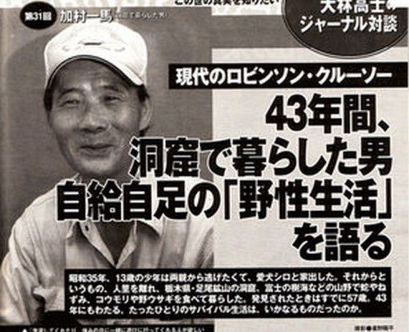 今日保存した最高の画像を転載するスレ 487 [無断転載禁止]©bbspink.com	YouTube動画>3本 ->画像>821枚 