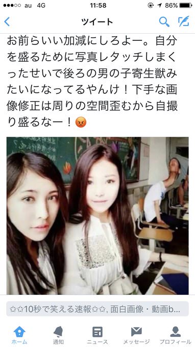 O炪΂gif\ in Ԕ 12΂ 	YouTube>3{ ->摜>194 