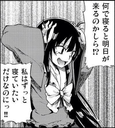 殺ちゅう剤（´・ω・） ｶﾜｲｿｽ 山田ヲチスレ 1270 [無断転載禁止]©2ch.net YouTube動画>14本 ->画像>313枚 