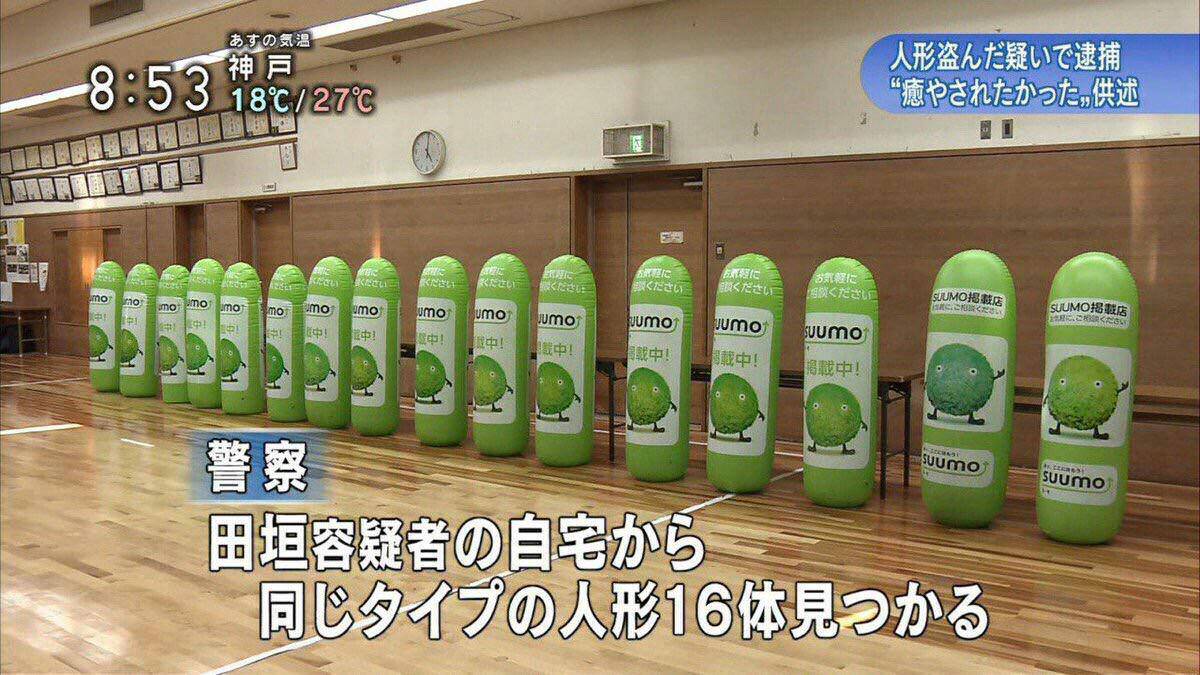 民○党ですが帰る時間です	YouTube動画>3本 ->画像>58枚 