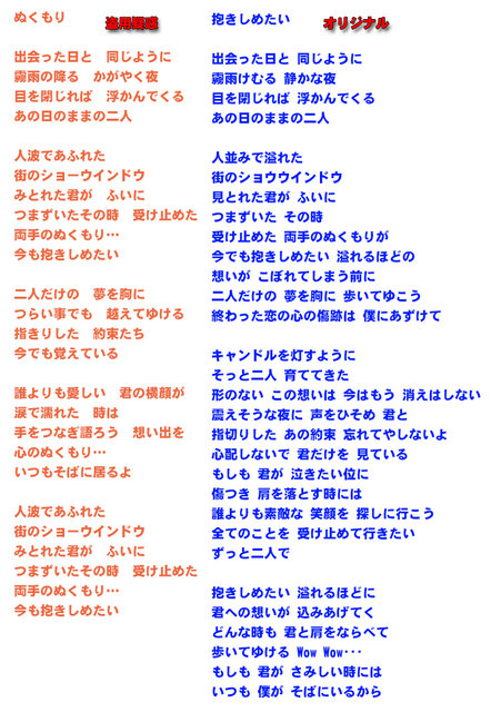 今日保存した最高の画像を転載するスレ 445 [転載禁止]©bbspink.com	YouTube動画>7本 ->画像>730枚 