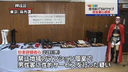 民○党ですが帰る時間です	YouTube動画>3本 ->画像>58枚 