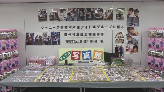 民○党ですが帰る時間です	YouTube動画>3本 ->画像>58枚 