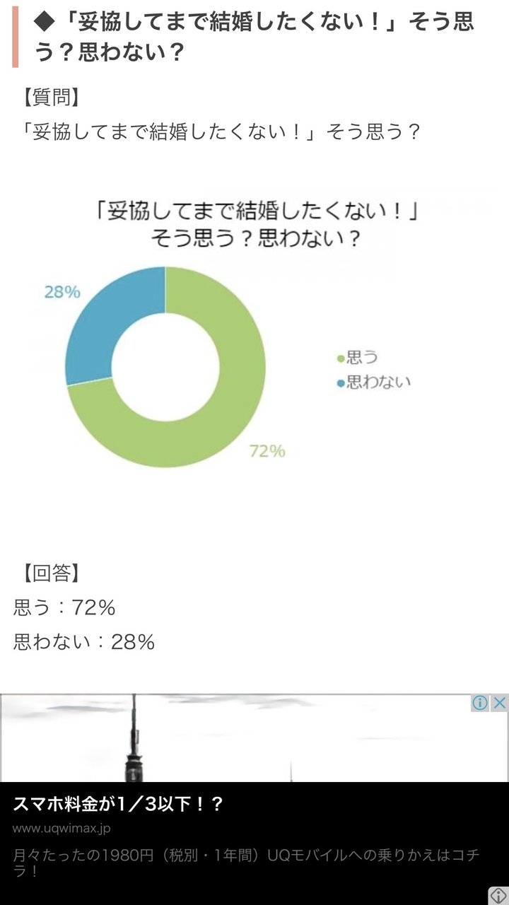 lbgŏEςȉ摜146 	YouTube>4{ ->摜>497 