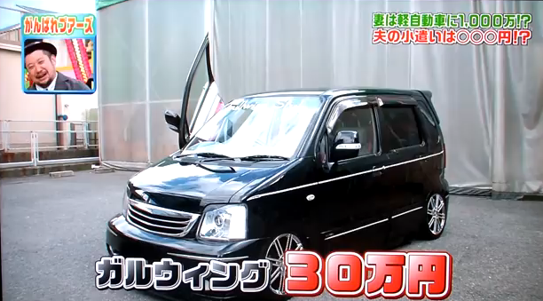 今日保存した最高の画像を転載するスレ 266xvideo>2本 YouTube動画>4本 dailymotion>1本 ->画像>995枚 