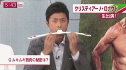 今日保存した最高の画像を転載するスレ 315fc2>1本 YouTube動画>7本 ->画像>1114枚 
