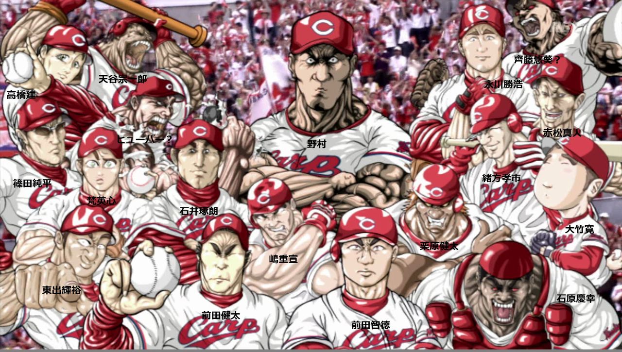 巨専】祝勝会 [無断転載禁止]©2ch.net	->画像>14枚 
