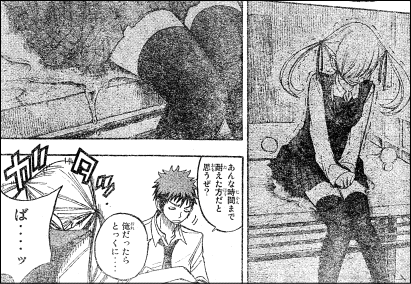 2D系着衣おもらし女の子画像スレ(その53)YouTube動画>2本 ->画像>326枚 