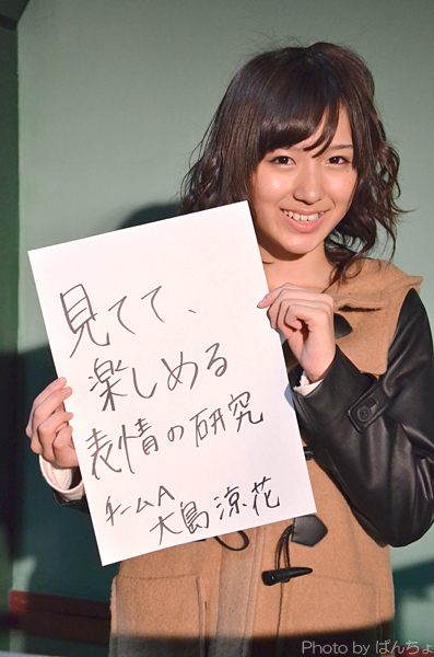 https://livedoor.4.blogimg.jp/akb4839/imgs/b/0/b0c3161e.jpg