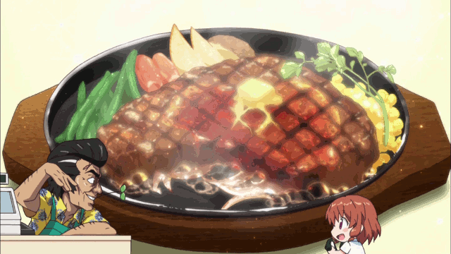 飯