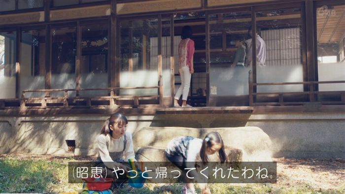 家政婦のミタゾノ 5話のキャプ136
