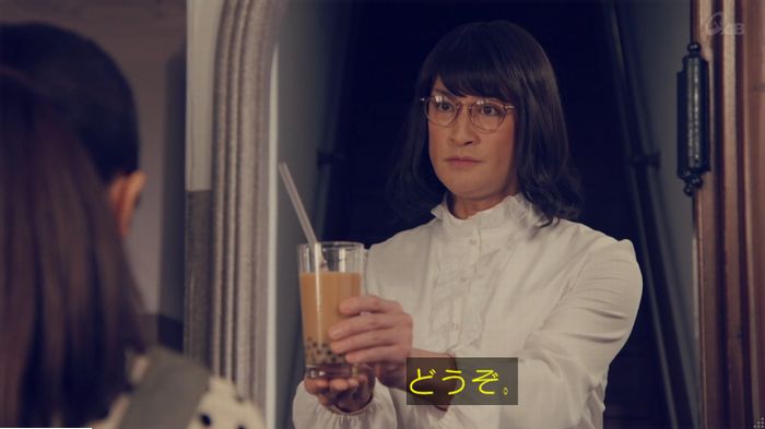 家政婦のミタゾノ 5話のキャプ809