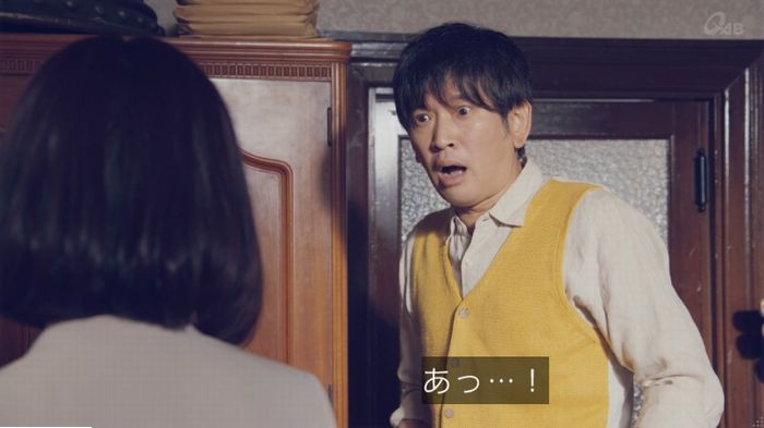 家政婦のミタゾノ 5話のキャプ262