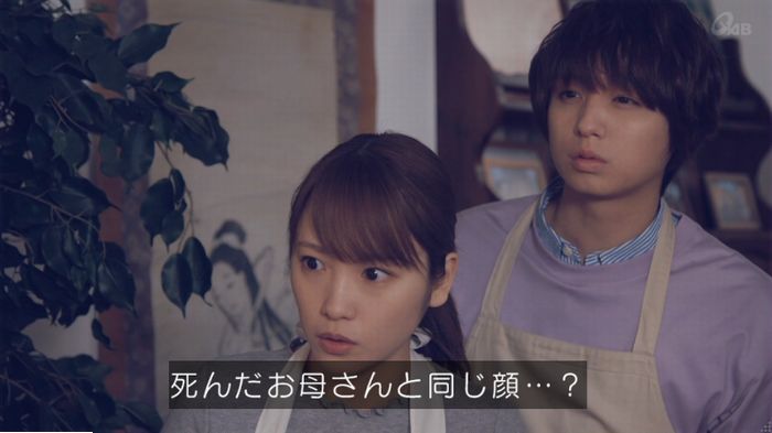 家政婦のミタゾノ 5話のキャプ155