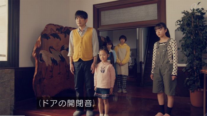 家政婦のミタゾノ 5話のキャプ775