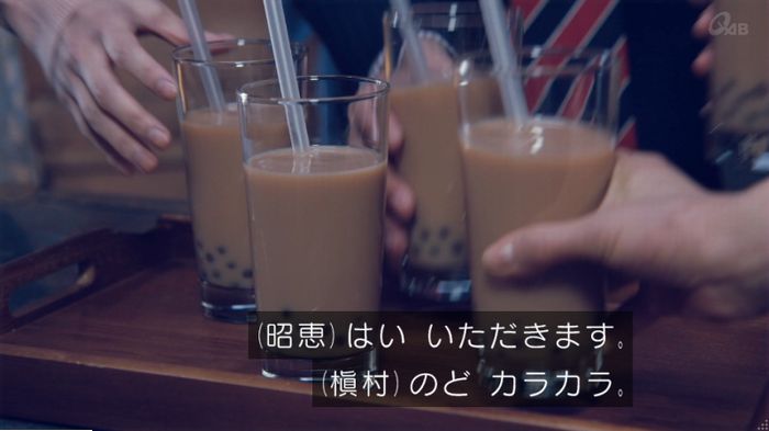 家政婦のミタゾノ 5話のキャプ707