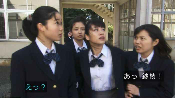 腐女子うっかりゲイに告るのキャプ300