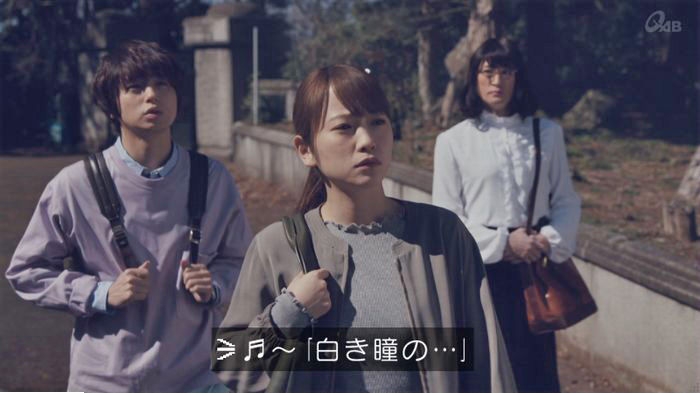 家政婦のミタゾノ 5話のキャプ77