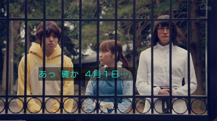 家政婦のミタゾノ 5話のキャプ866