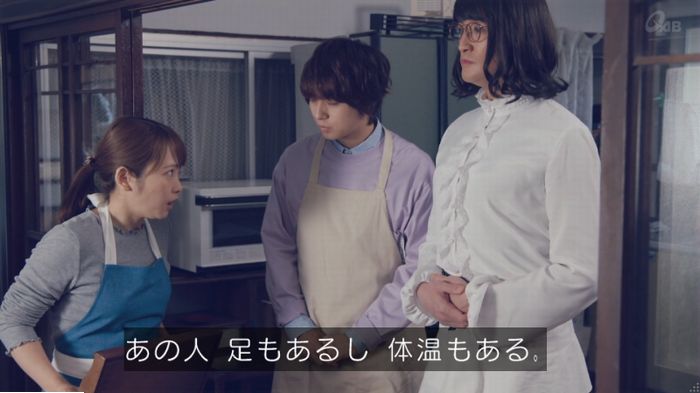 家政婦のミタゾノ 5話のキャプ201