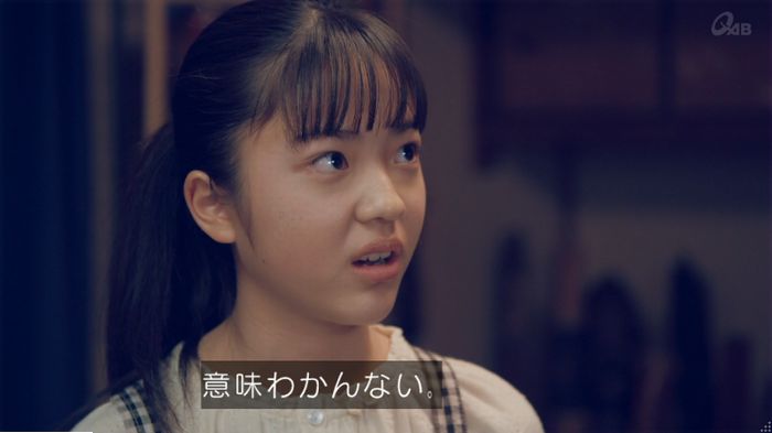 家政婦のミタゾノ 5話のキャプ355