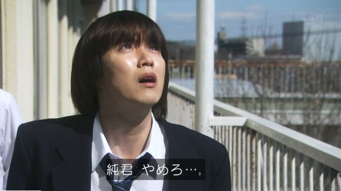 腐女子うっかりゲイに告るのキャプ306