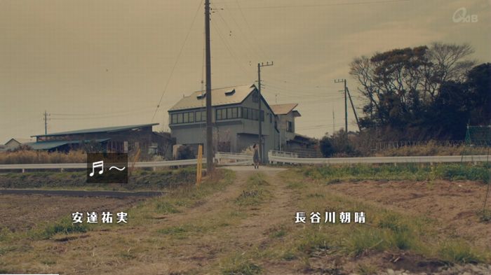 家政婦のミタゾノ 5話のキャプ872