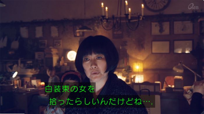 家政婦のミタゾノ 5話のキャプ45