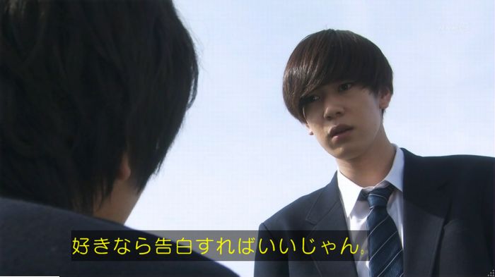 腐女子うっかりゲイに告るのキャプ43