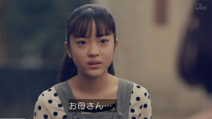 家政婦のミタゾノ 5話のキャプ859
