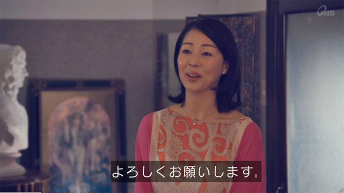 家政婦のミタゾノ 5話のキャプ117