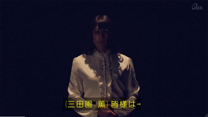 家政婦のミタゾノ 5話のキャプ1
