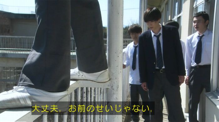 腐女子うっかりゲイに告るのキャプ318