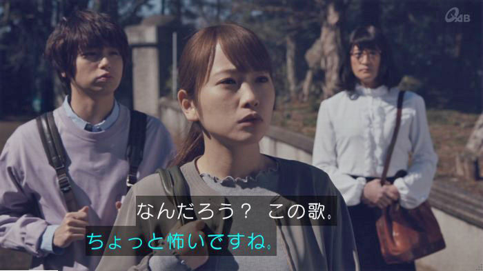 家政婦のミタゾノ 5話のキャプ78
