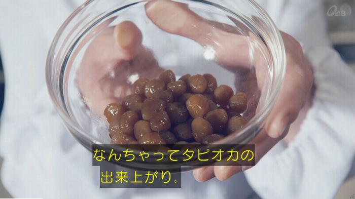 家政婦のミタゾノ 5話のキャプ717