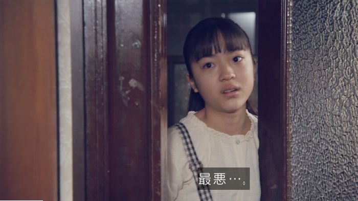 家政婦のミタゾノ 5話のキャプ272