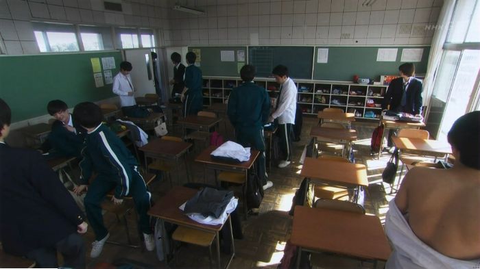 腐女子うっかりゲイに告るのキャプ267