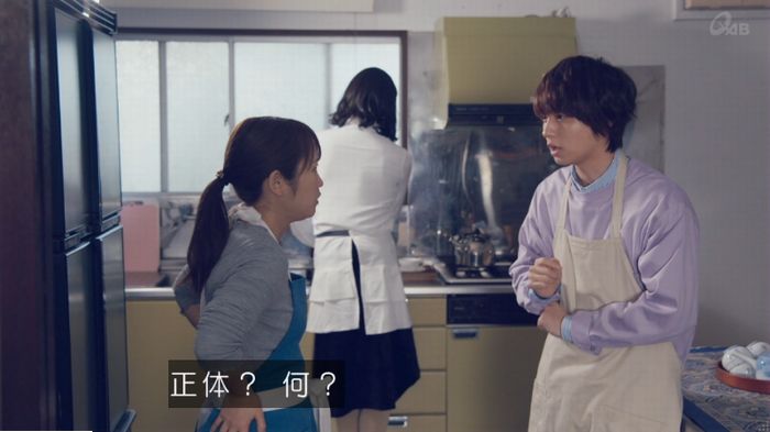 家政婦のミタゾノ 5話のキャプ163