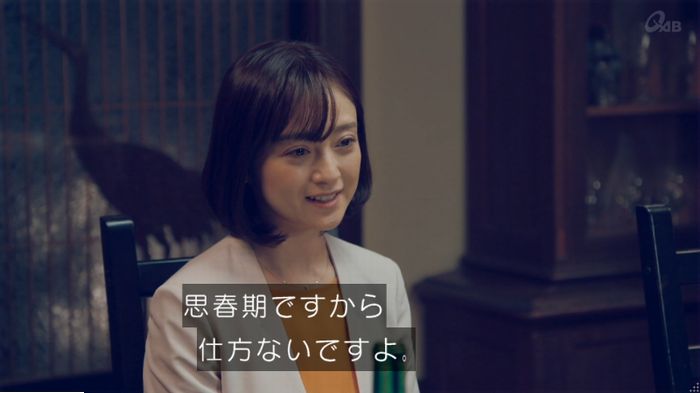 家政婦のミタゾノ 5話のキャプ371