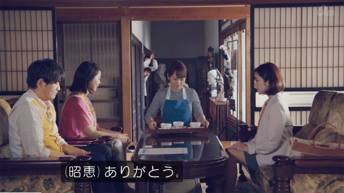 家政婦のミタゾノ 5話のキャプ188