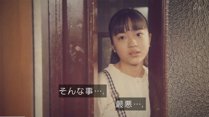 家政婦のミタゾノ 5話のキャプ806