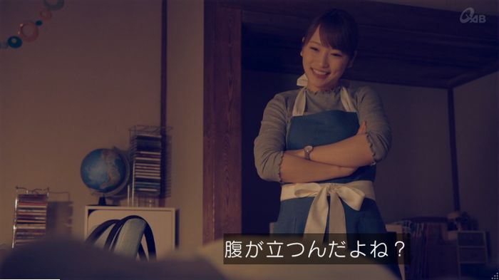 家政婦のミタゾノ 5話のキャプ381