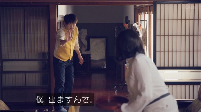 家政婦のミタゾノ 5話のキャプ144