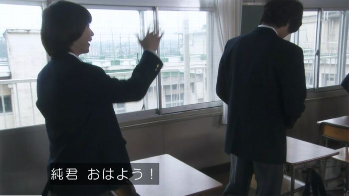 腐女子うっかりゲイに告るのキャプ214
